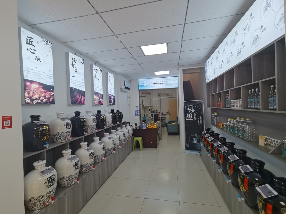 选择水果酒批发厂家的关键因素