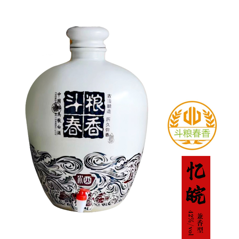 忆皖兼香型42度