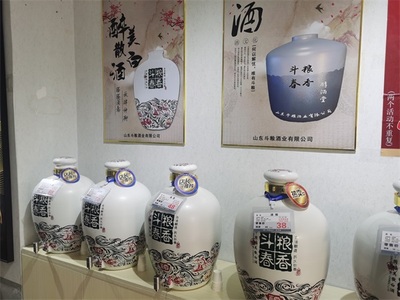 加盟店面 (10)