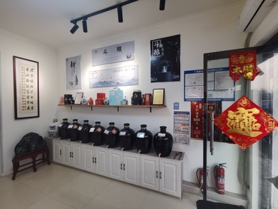 加盟店面 (4)