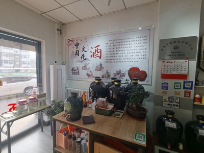加盟店面 (3)
