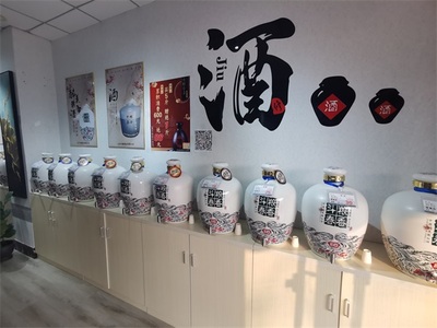 加盟店面 (11)