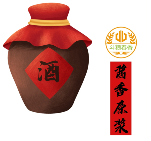 怎样买到好的散酒