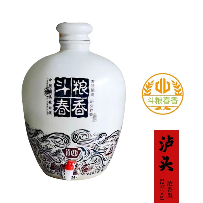 散酒连锁加盟_山东散酒加盟厂家_散装酒连锁代理加盟-斗粮春香